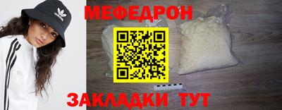 2c-b Рузаевка
