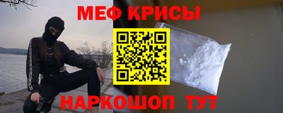 скорость Рыбинск