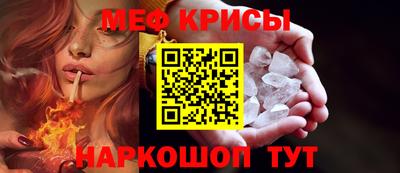метадон Рязань