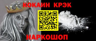 скорость Рыбинск
