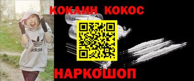 скорость Рыбинск
