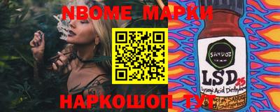 метадон Рязань
