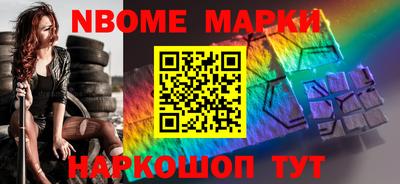 скорость Рыбинск