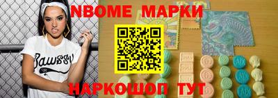 метадон Рязань