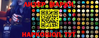 скорость Рыбинск