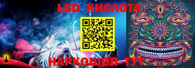 метадон Рязань