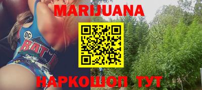 скорость Рыбинск