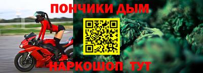 2c-b Рузаевка