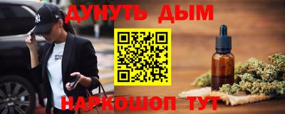 скорость Рыбинск