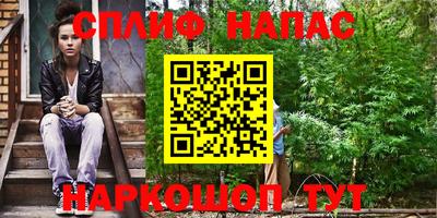 метадон Рязань