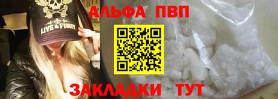 метадон Рязань