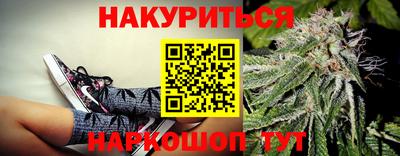 скорость Рыбинск