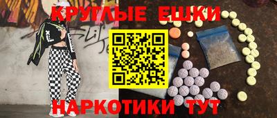 скорость Рыбинск