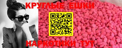 2c-b Рузаевка