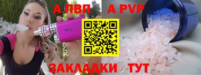 скорость Рыбинск