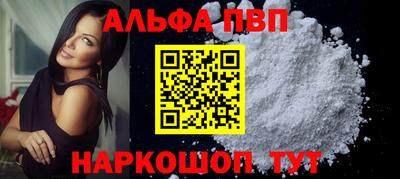 2c-b Рузаевка