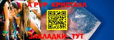метадон Рязань