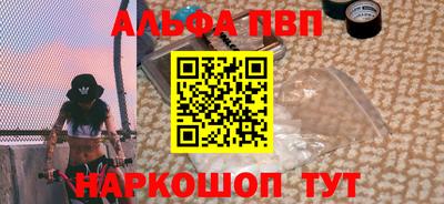скорость Рыбинск