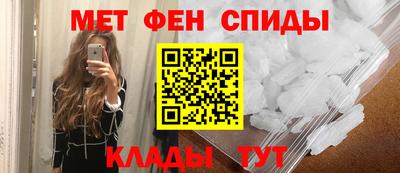 метадон Рязань