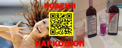 метадон Рязань