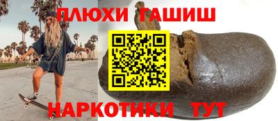 скорость Рыбинск