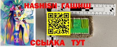 скорость Рыбинск