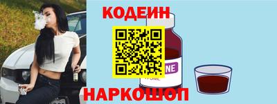 скорость Рыбинск
