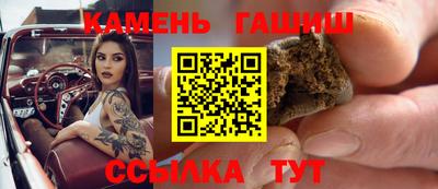 метадон Рязань