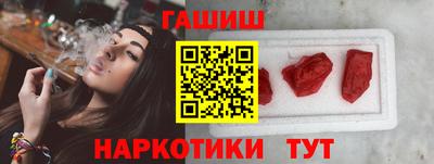 метадон Рязань
