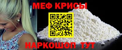 метадон Рязань