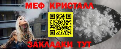 метадон Рязань