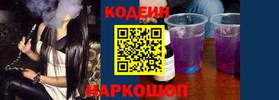 метадон Рязань