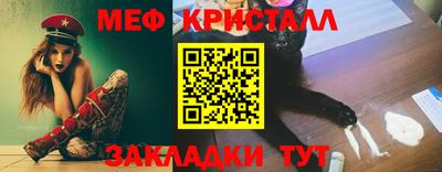 метадон Рязань